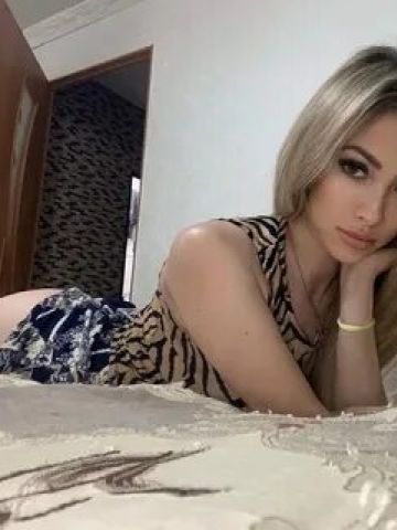 Наташа