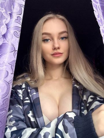Лиза